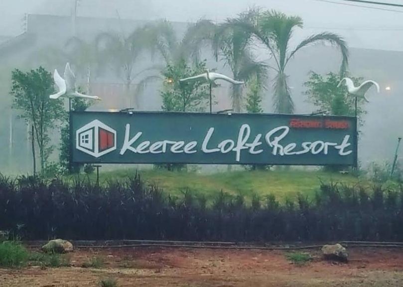 Keeree Loft Resort Thong Pha Phum Exterior photo
